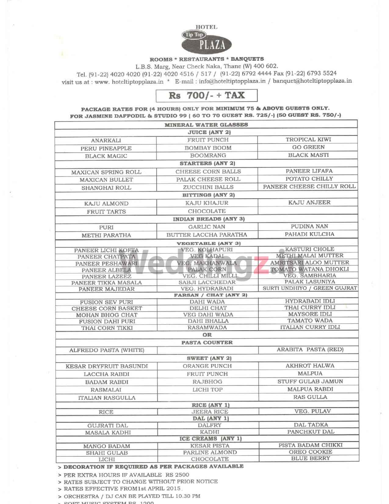 Hotel Tip Top Plaza Thane (West), Mumbai Banquet Hall WeddingZ