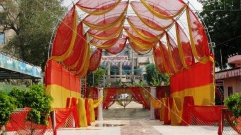 Rajput Vatika Garden, Atul Kataria Chowk Rajput Vatika Garden