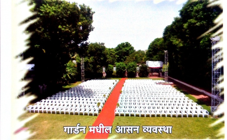 Jijai Gardens, Katraj Jijai Gardens