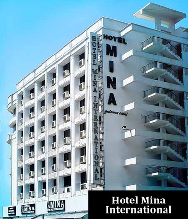 Hotel Mina International, Jogeshwari Hotel Mina International