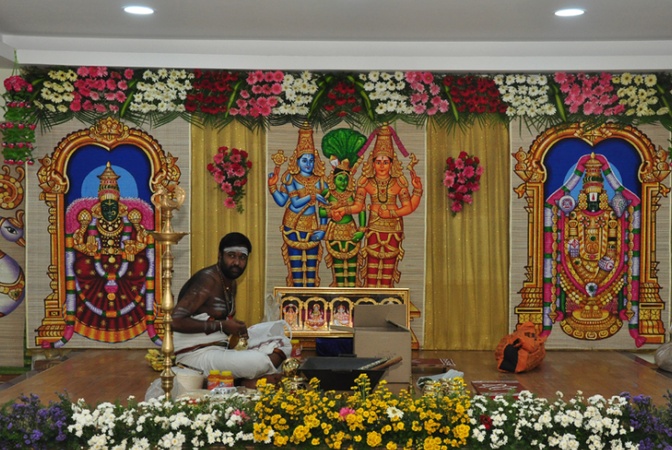 VMA Hall, Mambalam VMA Hall