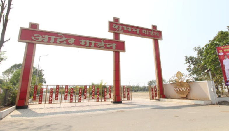 Aher Garden Mangal Karyalaya, Chinchwad Aher Garden Mangal Karyalaya