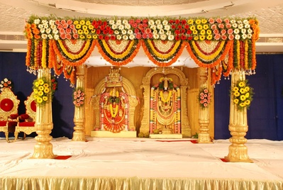 Radha Mani Kalyana Mantap