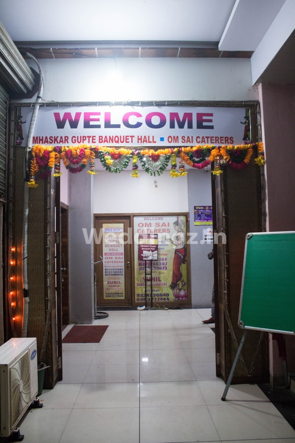 Mhaskar Gupte Banquet Hall Badlapur Mumbai Banquet Hall