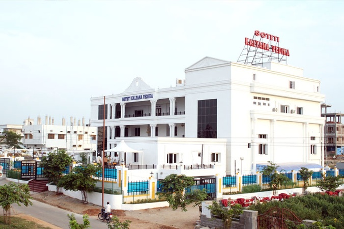 Goteti Kalyana Vedika, L.B. Nagar Goteti Kalyana Vedika
