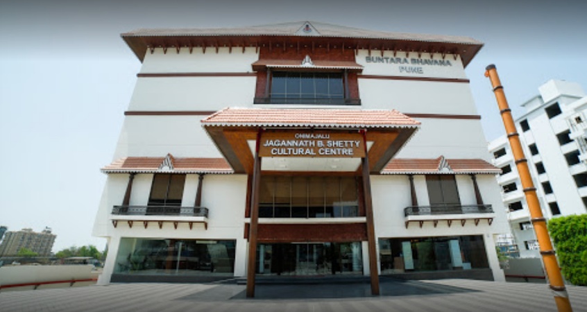 Buntara Bhavana, Baner Buntara Bhavana
