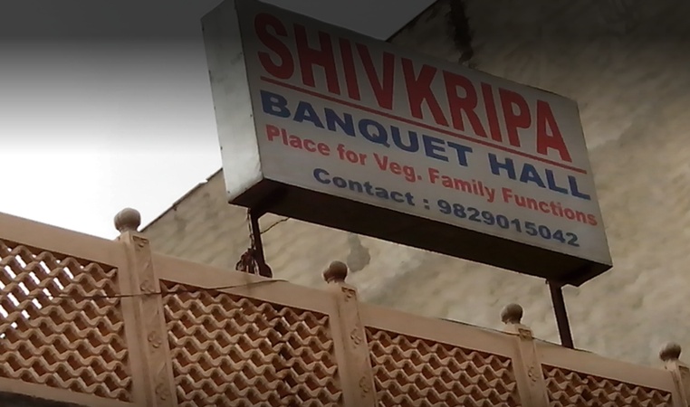 Shiv Kripa Banquet Hall, Vaishali Nagar Shiv Kripa Banquet Hall