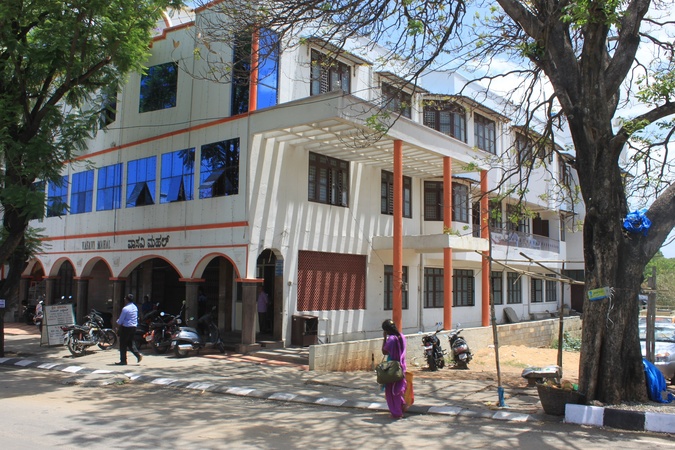 Sri Vasavi Mahal Kalyana Mantapa, RajaRajeshwari Nagar Sri Vasavi Mahal Kalyana Mantapa