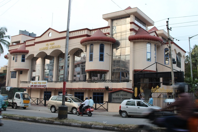 Aarpee Ashraya Kalyana Mantapa, VijayaNagar Aarpee Ashraya Kalyana Mantapa