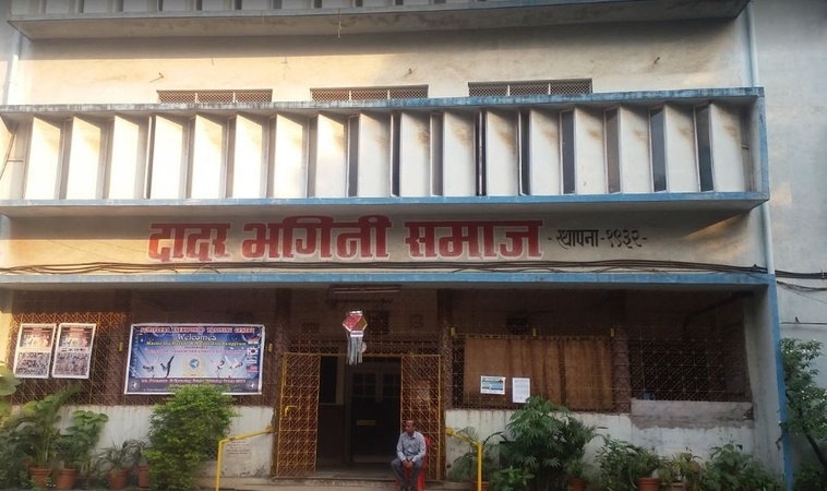 Bhagini Samaj, Dadar East Bhagini Samaj