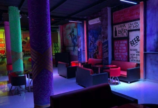 Moh Maya Lounge, NIBM Moh Maya Lounge