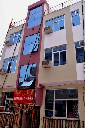 Hotel 7 Star, Gopalbari Hotel 7 Star