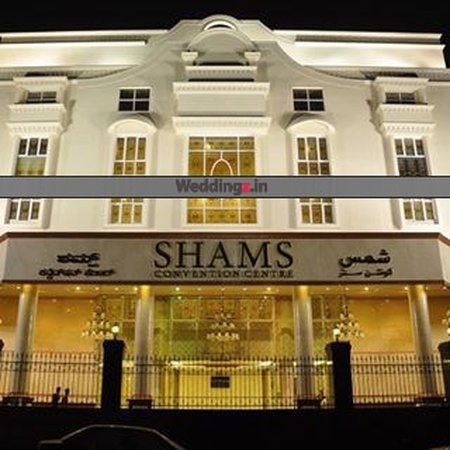 Shams, Shivaji nagar Shams