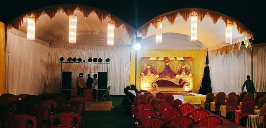 Radha Krishna Mandap, Baraura Hussain Bari Radha Krishna Mandap