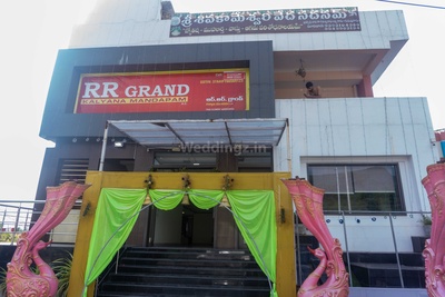 Mythri Function Hall Simhachalam, Visakhapatnam | Banquet Hall ...
