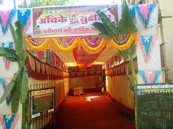 Madhavashram Mangal Karyalaya, Dombivli Madhavashram Mangal Karyalaya