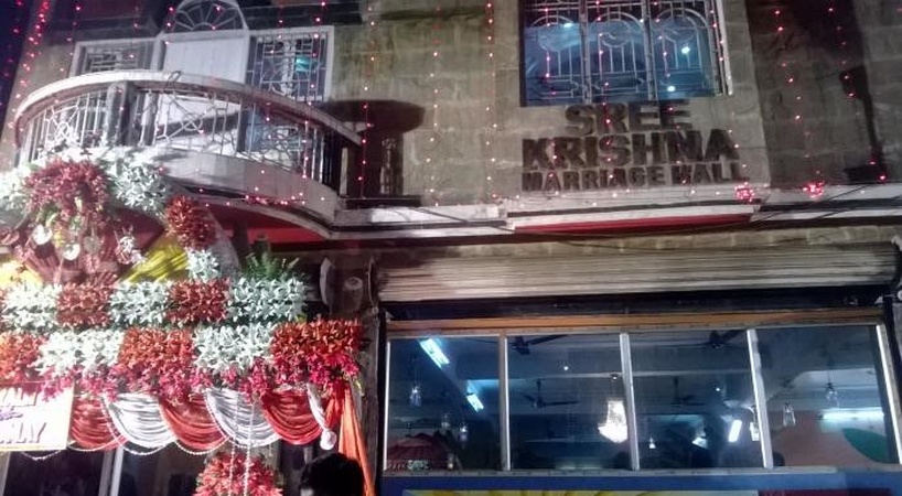 Sree Krishna Marriage Hall, Dum Dum Cantt Sree Krishna Marriage Hall