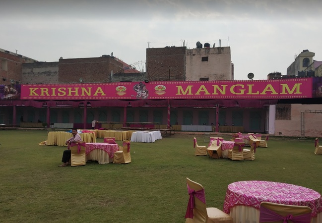 Krishna Mangalam Garden, Gurgaon Krishna Mangalam Garden