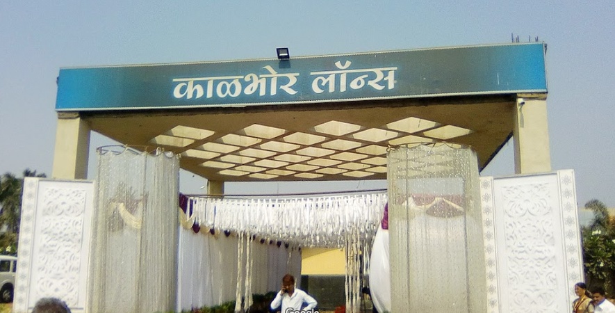 Kalbhor Lawns, Manjri Kalbhor Lawns