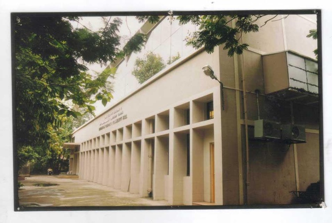 Lions Club of Ghatkopar, Ghatkopar East Lions Club of Ghatkopar