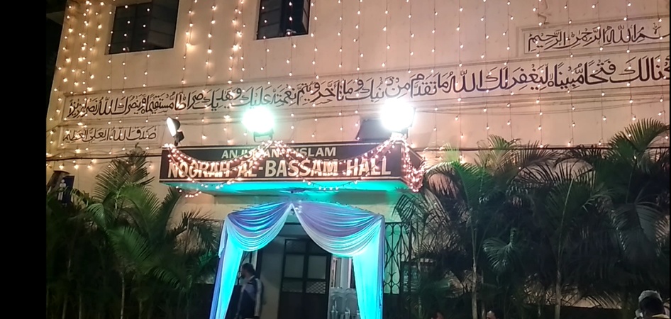 Noorah Al Bassam Hall, Koregaon Park Noorah Al Bassam Hall