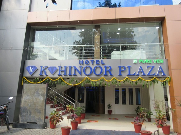 Hotel Kohinoor Plaza, Ashram road Hotel Kohinoor Plaza