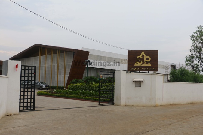 SR Classic Convention, Shamshabad SR Classic Convention