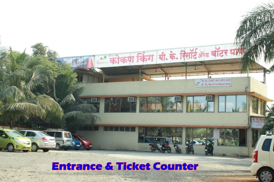 Kokan King Lawn Dombivli, Mumbai Banquet Hall Wedding Lawn