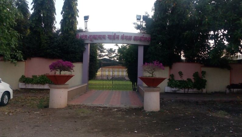 Sant Tukaram Mangal Karyalay, Wakad Sant Tukaram Mangal Karyalay