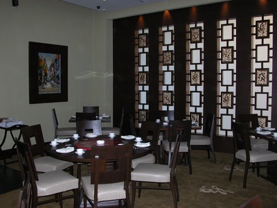 Mainland China Banquet Hall