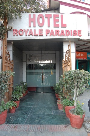 Hotel Royale Paradise, Noida Hotel Royale Paradise