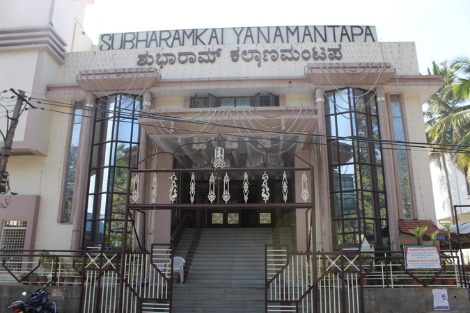 Subharam Kalyana Mantapa, Rajajinagar Subharam Kalyana Mantapa