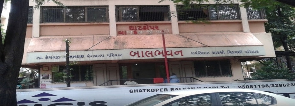Ghatkopar Balkan Ji Bari , Ghatkopar East Ghatkopar Balkan Ji Bari