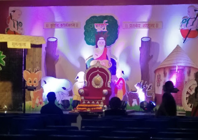 Mitramandal Sabhagruha, Parvati Mitramandal Sabhagruha