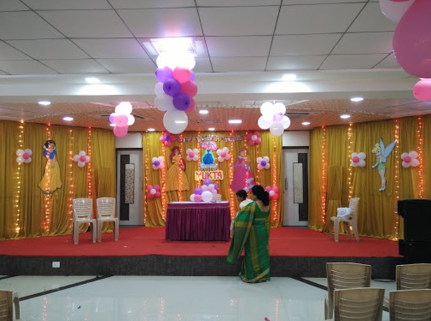 Sambhaji Raje Cultural Hall, Mulund Sambhaji Raje Cultural Hall