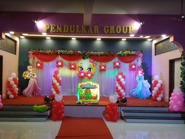 Pendulkar Mangal Karyalay, Badlapur Pendulkar Mangal Karyalay