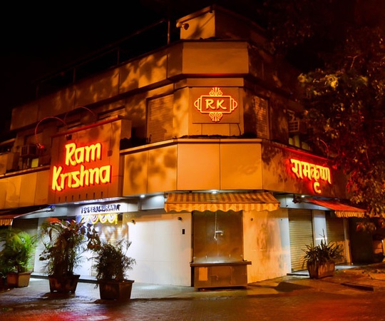 Rama Krishna Hotel, Vile Parle East Rama Krishna Hotel