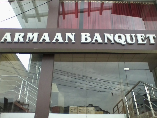 Armaan Banquet, Tolichowki Armaan Banquet
