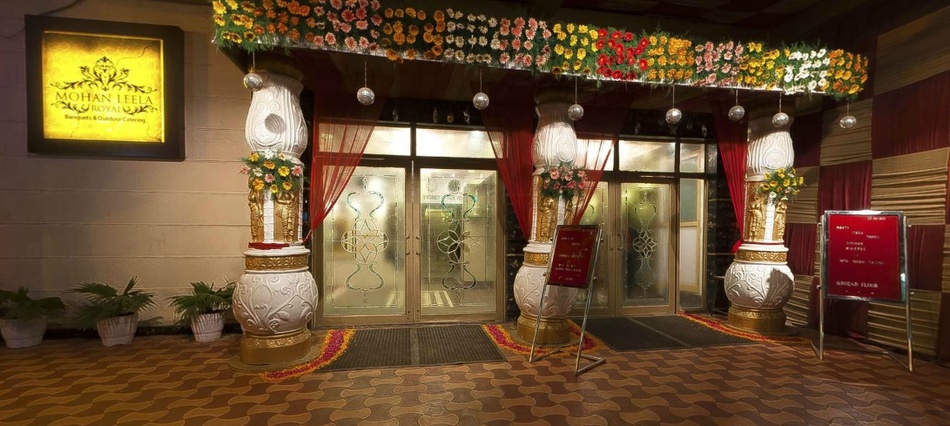 Mohan Leela Royal, Wazirpur Mohan Leela Royal