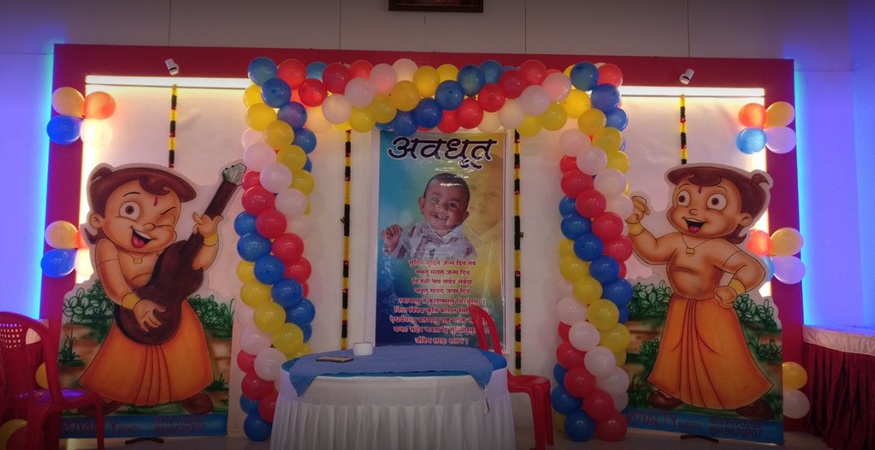Shree Sant Eknath Sabhagruha, Bibwewadi Shree Sant Eknath Sabhagruha