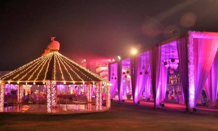 Katyal Garden, Bakoli Katyal Garden