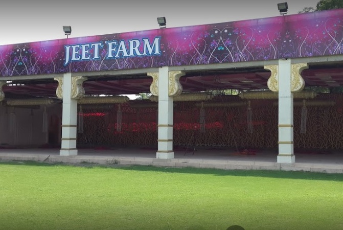 Jeet Farm, Alipur Jeet Farm