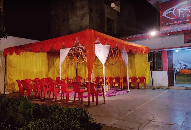 Afsara Marriage Lawn, Fazullaganj Afsara Marriage Lawn