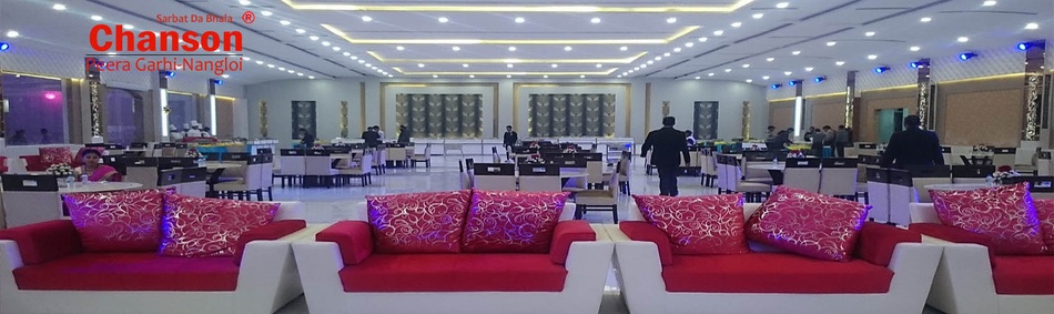 Chanson Banquet, Peeragarhi Chanson Banquet