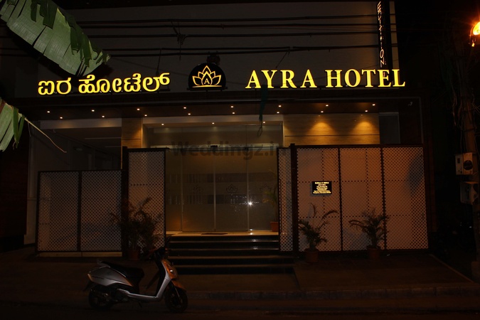Ayra Hotel, Sheshadripuram Ayra Hotel