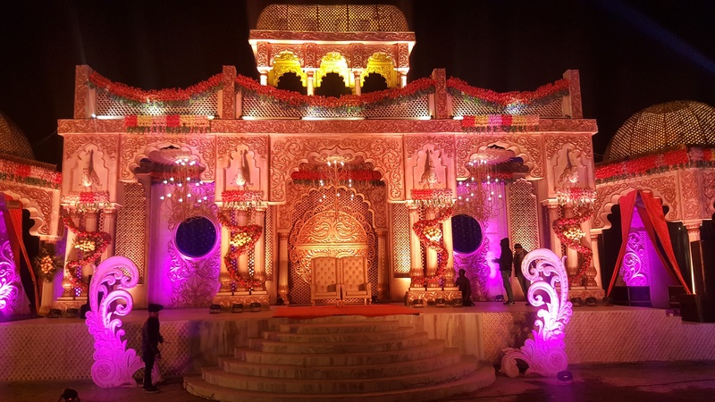 S R Park Party Lawn And Banquet