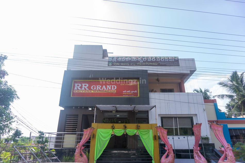 Mythri Function Hall Simhachalam, Visakhapatnam | Banquet Hall ...