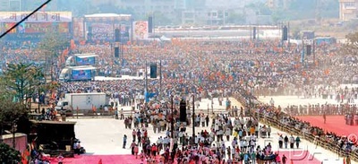 BKC Grounds, Bandra East BKC Grounds