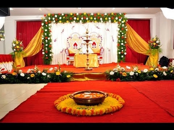 Sri Mahalakshmi Mandir Bhavan 