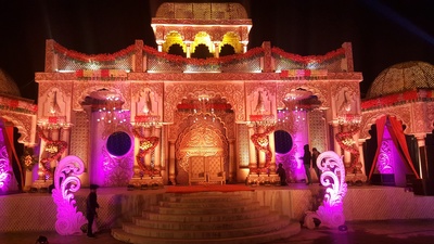 S R Park Party Lawn And Banquet